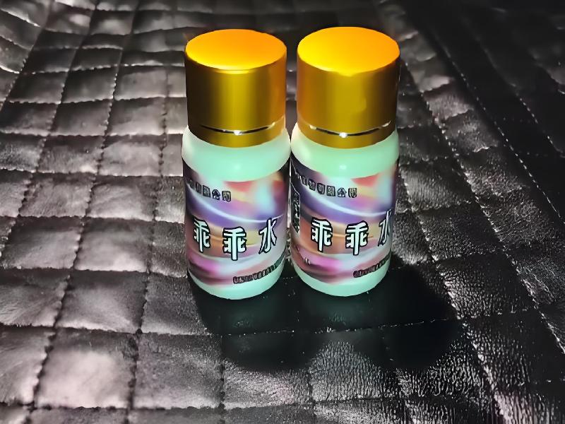 女士专用蓝精灵8478-CBd型号